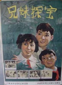 91网站观看