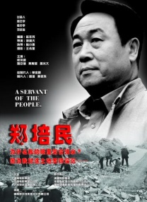 国产一区二区视