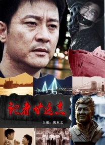 锕锕锕锕锕锕锕好太长太粗
