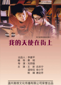 年轻女仆