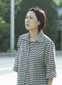 狼狼色丁香久久婷婷综合五月