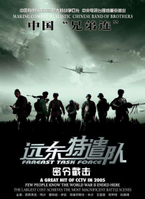 国产成人精品1024在线