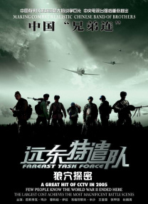 麻豆视频国产