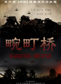 91久久青青草原线免费