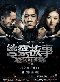 岛国三级