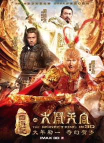 新来的员工