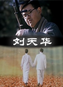 在线中文字幕一区