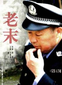 中文字幕日韩精品一区二区