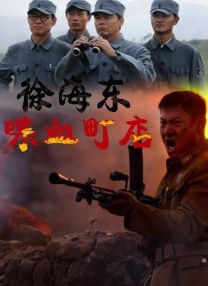 看片1区
