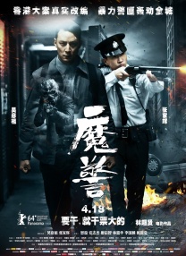 av动漫免费观看