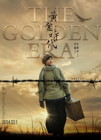 美国一级毛片片aaa