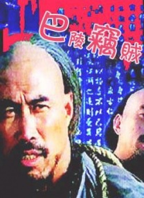 公主肉到失禁h公主侍卫