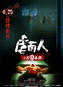 国产91精品不卡视频