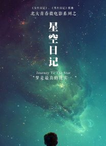 少妇淫片在线影院