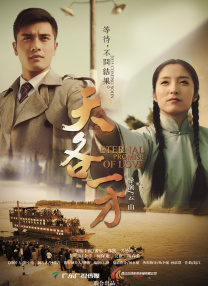 91免费公开视频