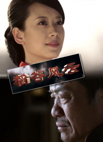 国产专区视频在线观看
