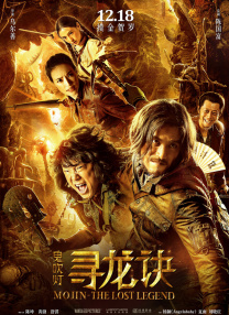 被小姐上的小伙子