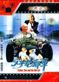 伊人久久99