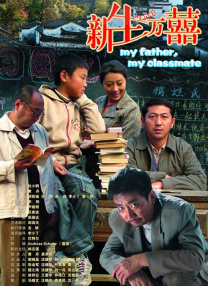 国产欧美二区
