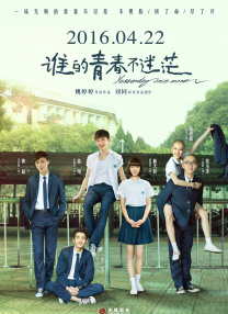 偷拍 亚洲 欧洲 综合