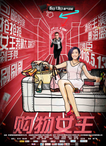 麻豆看片网