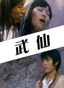 嫩草影院在线入口