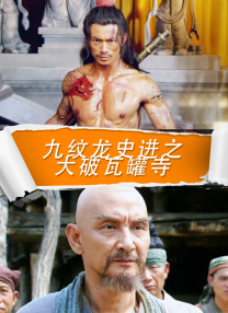 美女的内裤里