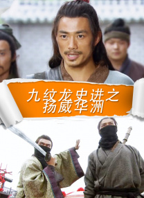 高清国产一区二区三区