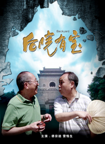 日韩一区二区视频在线观看