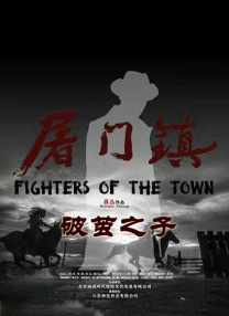 三次元世界