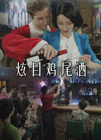 美谷朱