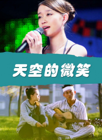 在线看的av