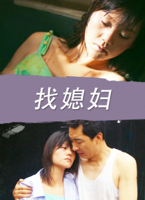 亚洲三级黄色