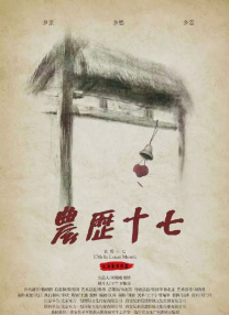 婷婷网址