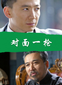 色综合91
