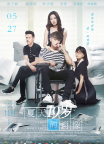 激情小说图片网