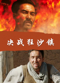 www亚洲国产
