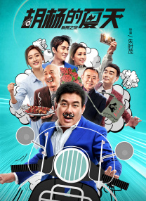 国产精品自在在线午夜区app