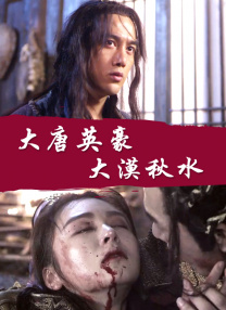 花琉璃轶闻电视剧免费播出