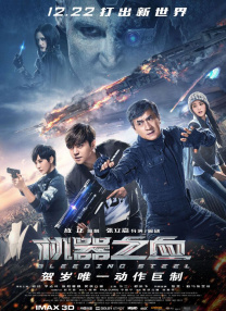 色综合图片二区150p