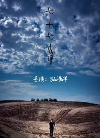 91视频18