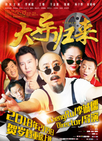 久久国产这里只精品免费