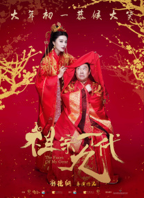 婷婷免费高清视频在线观看
