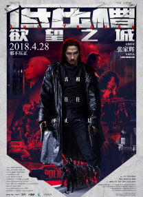 亚洲国产精品欧美日韩一区二区