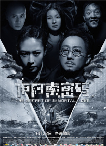欧美在线日韩在线