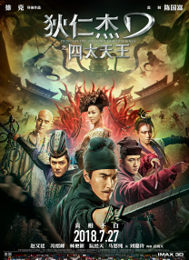 亚洲乱码电影