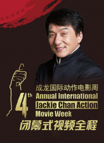 欧美激情综合五月色丁香小说