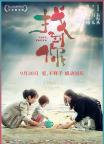 国产精品福利片
