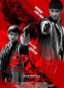 可疑办公室：妈妈朋友的特殊待遇