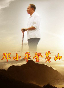 亚洲精品在线电影
